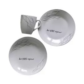 Набор посуды из 3 предметов