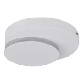 Настенный светильник «Dallas»