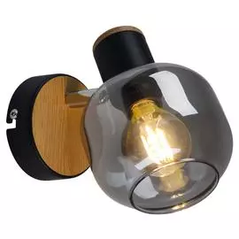 Настенный светильник «Fumoso»