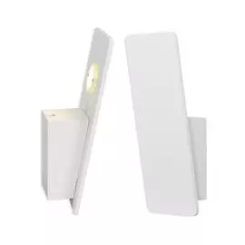 Настенный светильник «Stan»