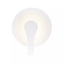 Настенный светильник «Stan»