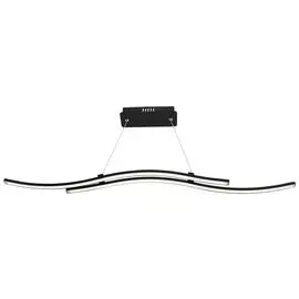 Подвесной светильник