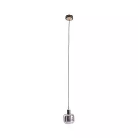 Подвесной светильник «Fumoso»