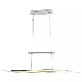 Подвесной светильник «Wave»