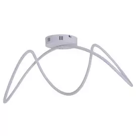 Потолочный светильник «Odrive»