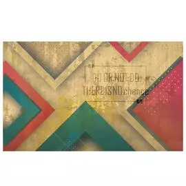 Придверный коврик