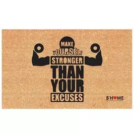 Придверный коврик