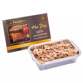 Щепа для копчения