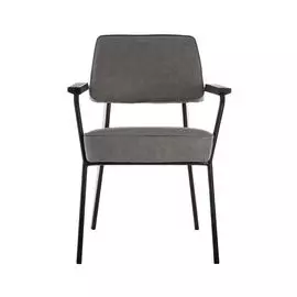 Стул «Dalston»