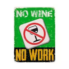 Жестяная табличка