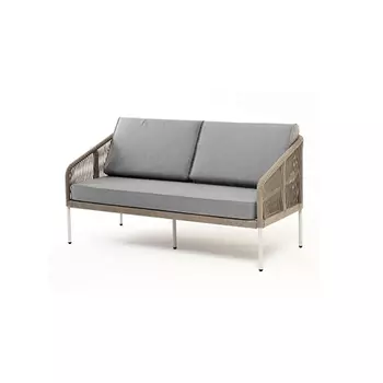 Диван двухместный 4SiS Канны серый меланж