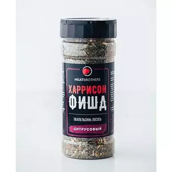 Приправа MeatBrothers Харрисон Фишд