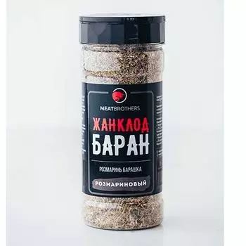 Приправа MeatBrothers Жанклод Баран