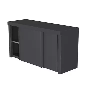 Шкаф навесной с раздвижными дверцами 1500 черный