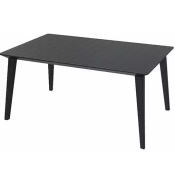 Стол Keter Lima 160 графит