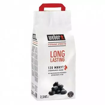 Уголь 2.5кг Weber Long Lasting Briquettes