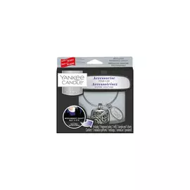 Брелок квадратный. Летняя ночь