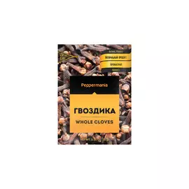 Гвоздика целая Peppermania, пакетик 10г