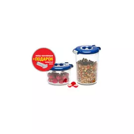 Контейнеры для вакуумных упаковщиков STATUS, набор VAC-RD-Round Blue