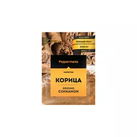 Корица молотая Peppermania, пакетик 15г