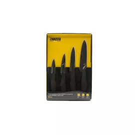 Набор керамических ножей 4 предмета, "MILANO" "ZANUSSI"