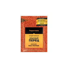 Перец Peppermania "Красный молотый", пакетик 25г