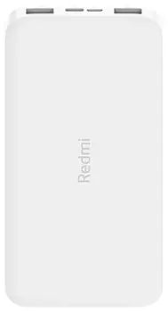 Аккумулятор Xiaomi Redmi Power Bank 10000 (Белый)