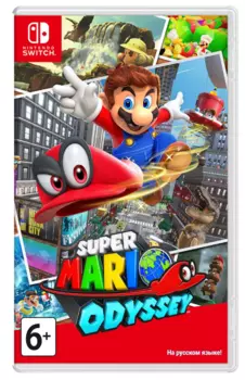 Игра Super Mario Odyssey (Nintendo Switch, русская версия)