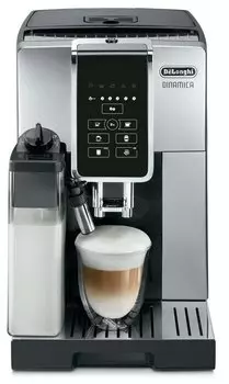 Кофемашина De'Longhi Dinamica ECAM350.50 (Серебристый)