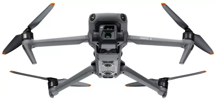 Квадрокоптер DJI Mavic 3 (Серый)