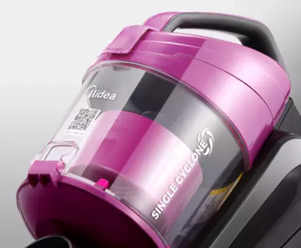 Пылесос Midea C3-L148B (Фиолетовый)