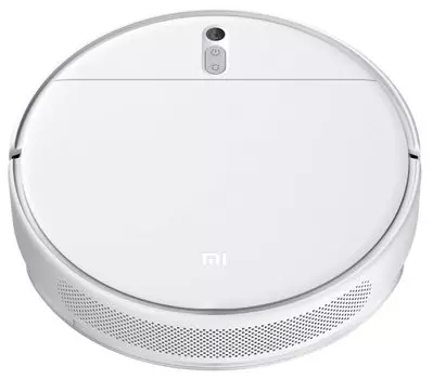 Робот-пылесос Xiaomi Mi Robot Vacuum-Mop 2 Lite (RU/A) (Белый)