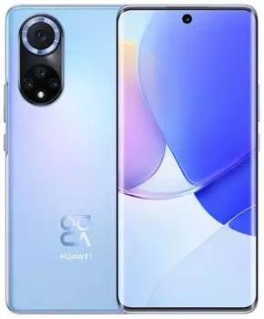 Смартфон HUAWEI Nova 9 8/128GB (Синий)