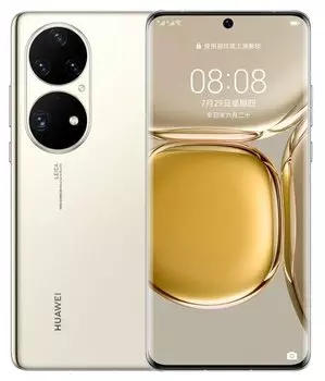 Смартфон HUAWEI P50 Pro 8/256GB (RU/A) (Золотой)