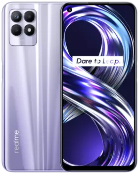 Смартфон Realme 8i 4/128GB (Фиолетовый)