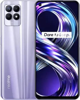 Смартфон Realme 8i 4/128GB (RU/A) (Фиолетовый)