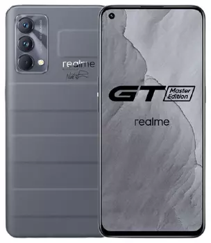 Смартфон Realme GT Master Edition 8/256Gb (RU/A) (Серый)