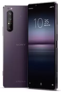 Смартфон Sony Xperia 1 II (Фиолетовый, 256Gb)