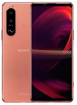 Смартфон Sony Xperia 5 III 8/256GB (Pink)