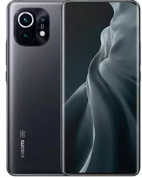 Смартфон Xiaomi Mi 11 8/256GB (Серый, 256Gb)