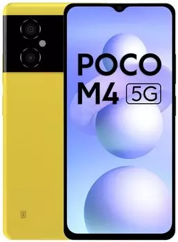 Смартфон Xiaomi POCO M4 5G 6/128GB Global, желтый