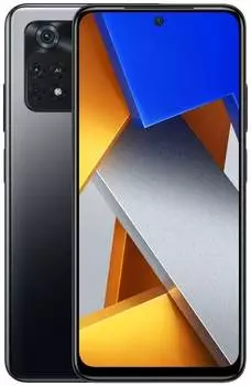 Смартфон Xiaomi Poco M4 Pro 4G 6/128 ГБ Global (Black)
