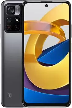Смартфон Xiaomi Poco M4 Pro 5G 4/64GB Global (Black)