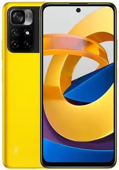 Смартфон Xiaomi Poco M4 Pro 5G 4/64GB Global (Yellow)