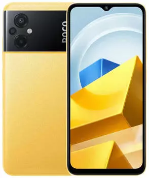 Смартфон Xiaomi POCO M5 4/128GB, желтый (SHN)