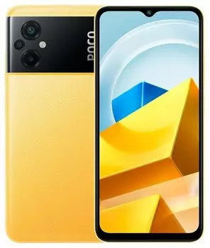 Смартфон Xiaomi POCO M5 4/64GB Global (Жёлтый)