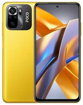 Смартфон Xiaomi POCO M5s 8/256GB Global (Жёлтый)