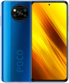 Смартфон Xiaomi Poco X3 NFC 6/128GB