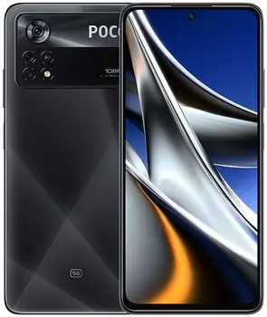 Смартфон Xiaomi Poco X4 Pro 5G 6/128GB Global (Black)