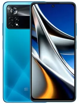Смартфон Xiaomi Poco X4 Pro 5G 6/128GB Global (Blue)